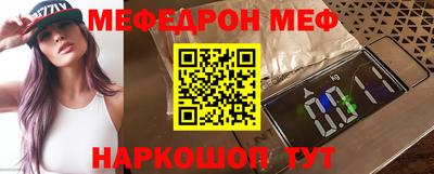 прущие грибы Первоуральск