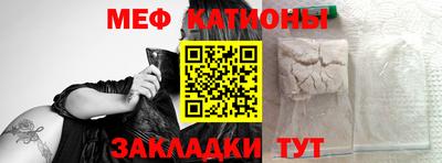 дживик Пенза