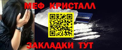 прущие грибы Первоуральск