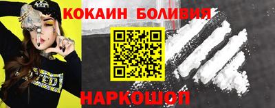 ешки Пушкино