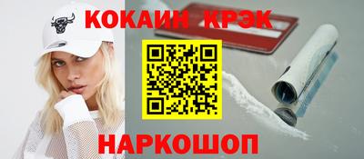 ALPHA-PVP Пугачёв