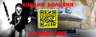 прущие грибы Первоуральск