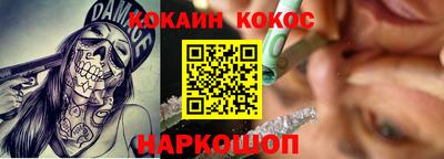 прущие грибы Первоуральск