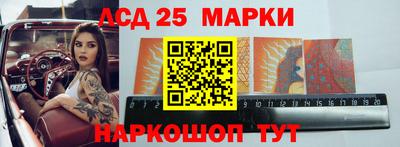 прущие грибы Первоуральск