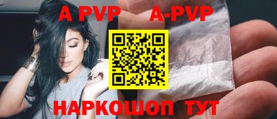 прущие грибы Первоуральск