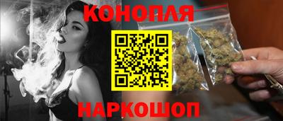 ALPHA-PVP Пугачёв
