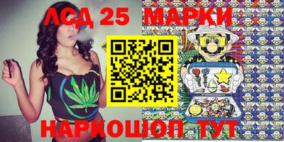 дживик Пенза