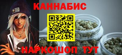 прущий лед Партизанск