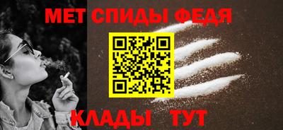 прущие грибы Первоуральск