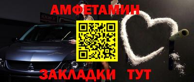 прущие грибы Первоуральск