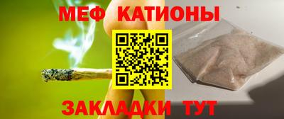 прущий лед Партизанск