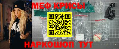 ешки Пушкино