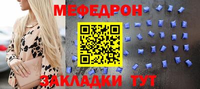 ешки Пушкино